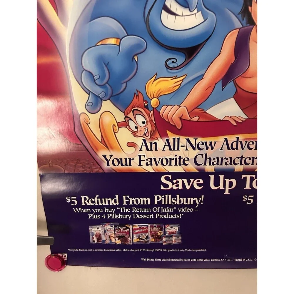 Disney good age